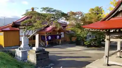 帰厚院(北海道)