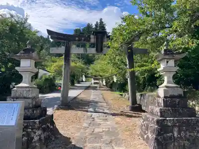 安布知神社(長野県)