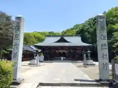 多家神社(広島県)