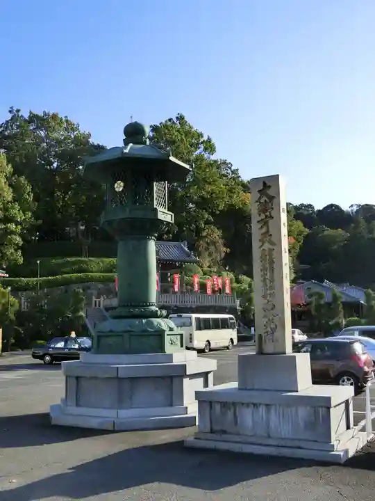 東光院のその他建物