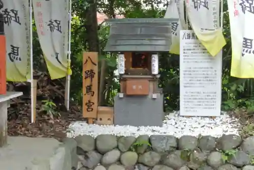 三輪神社(岐阜県)