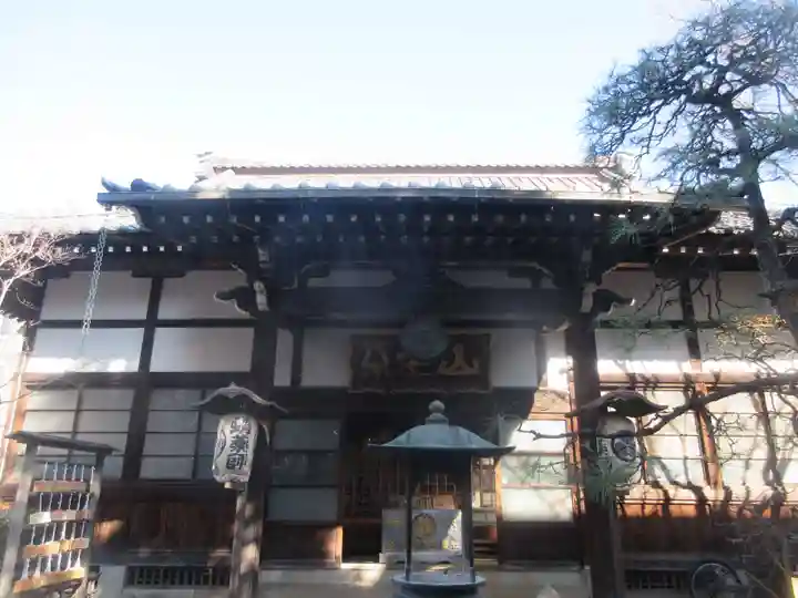 成就院(東京都)
