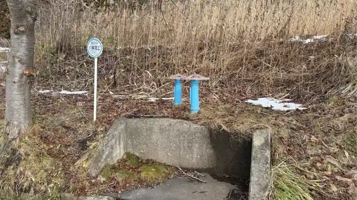 水無山神神社(北海道)