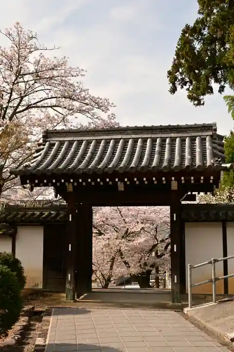 常信寺(愛媛県)