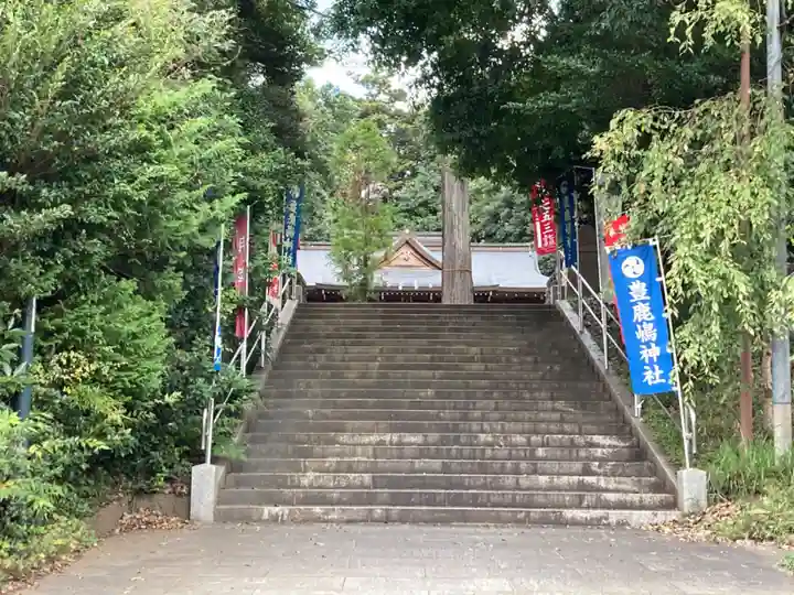 豊鹿嶋神社のその他建物