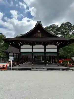賀茂御祖神社（下鴨神社）のその他建物