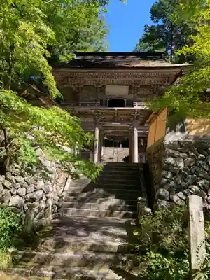 横蔵寺(岐阜県)