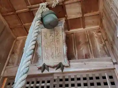 衣笠神社の本殿・本堂