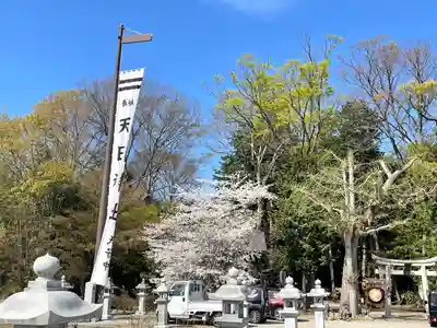 天日神社(滋賀県)
