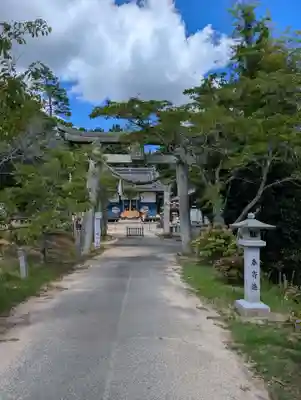 新宮神社(広島県)