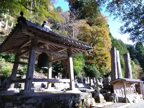 古知谷阿弥陀寺(京都府)