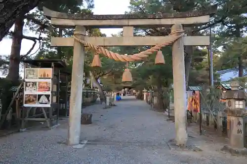 建部大社の鳥居