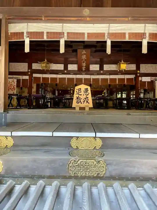 平塚八幡宮の本殿・本堂