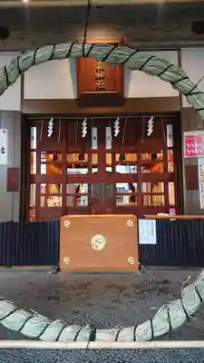 烏森神社の本殿・本堂