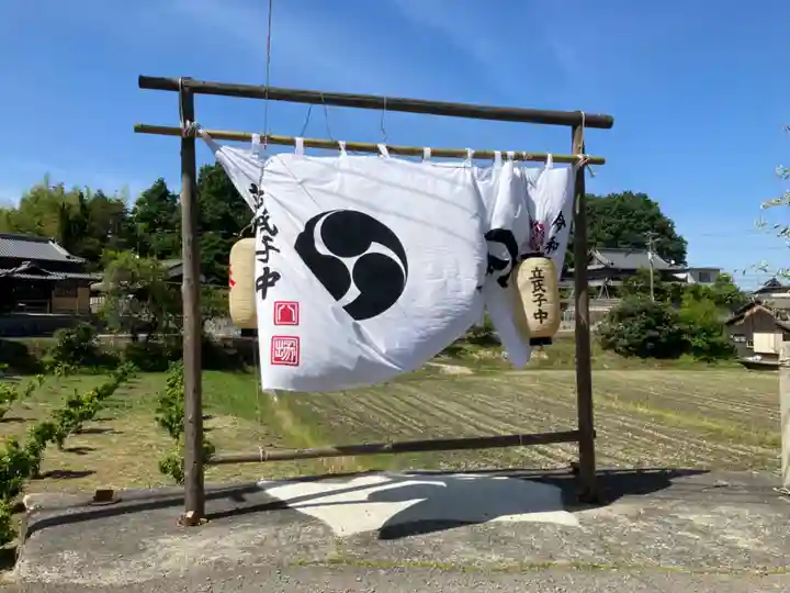 貴布祢神社のお祭り