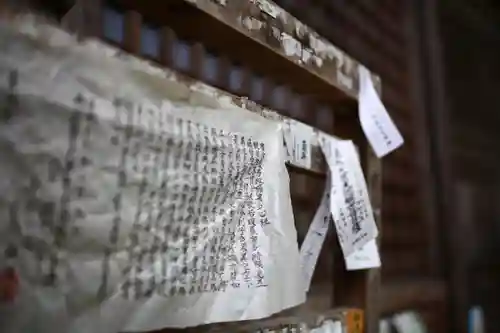 光明寺のその他建物