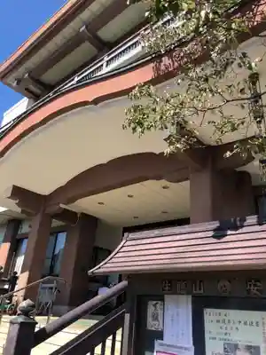 安楽寺のその他建物