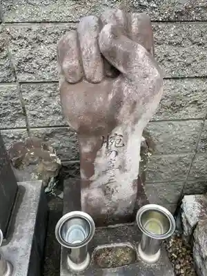 回向院(東京都)