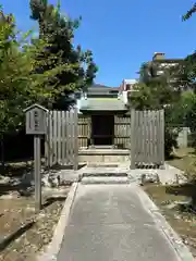 大御霊神社(愛知県)