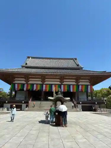 西新井大師総持寺の{uncategorized: "未分類", other: "その他", undefined: "問題あり", building: "その他建物", grave: "お墓", sacred_gate: "鳥居", guardian: "狛犬", statue: "像", buddha: "仏像", history: "歴史", nature: "自然", garden: "庭園", animal: "動物", pagoda: "塔", temizu: "手水舎", mountain_gate: "山門・神門", sanctuary: "本殿・本堂", subordinate: "末社・摂社", art: "芸術", scenery: "景色", jizo: "地蔵", ema: "絵馬", goshuin: "御朱印", omikuji: "おみくじ", items: "授与品その他", amulet: "お守り", goshuincho: "御朱印帳", eats: "食事", festival: "お祭り", votive_dance: "神楽", shichigosan: "七五三参", wedding: "結婚式", experience: "体験その他", initially: "初詣", around: "周辺", anti_infection: "感染症対策"}