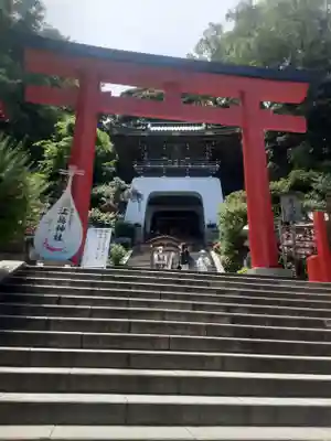 江島神社の鳥居