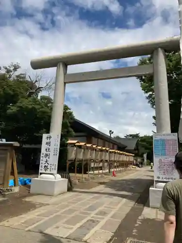 土崎神明社(秋田県)