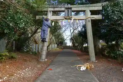 聖天宮 西江寺の鳥居