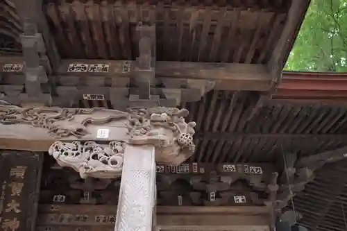 須賀神社のその他建物
