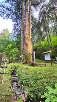 御岩神社(茨城県)