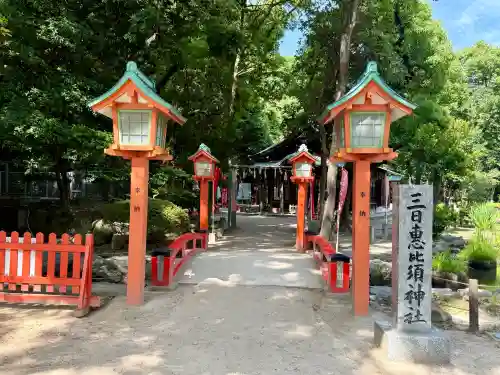 住吉神社(福岡県)
