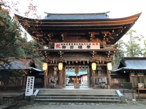 伊佐須美神社の山門