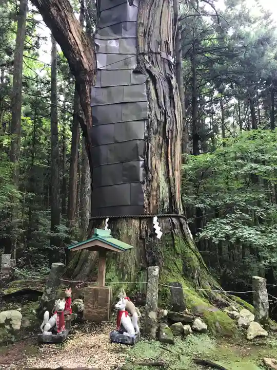 志和稲荷神社(岩手県)
