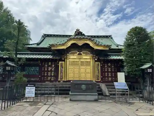 上野東照宮(東京都)