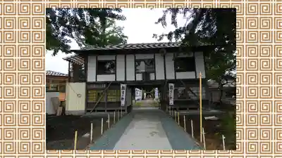 秋保神社(宮城県)