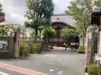 正山寺(東京都)