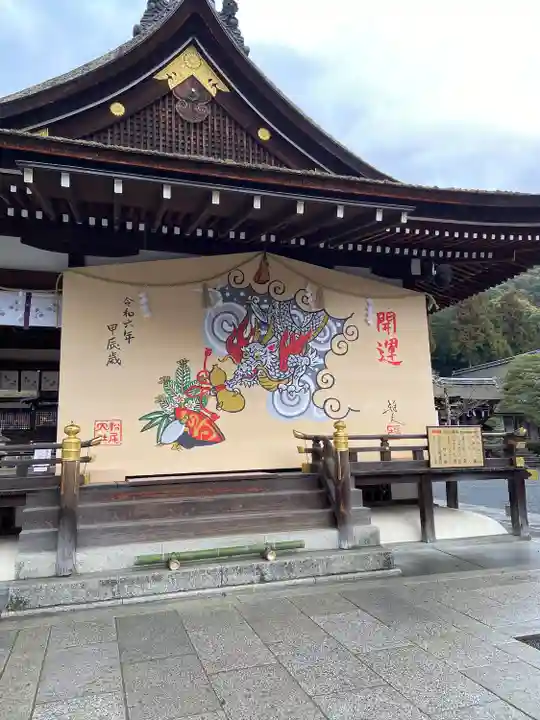 松尾大社(京都府)