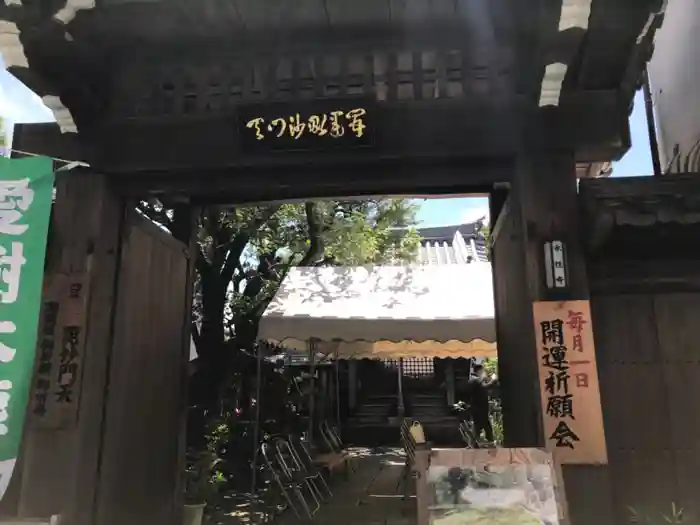 本性寺の山門