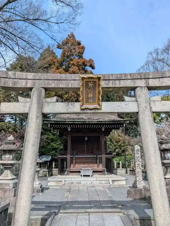城南宮の{uncategorized: "未分類", other: "その他", undefined: "問題あり", building: "その他建物", grave: "お墓", sacred_gate: "鳥居", guardian: "狛犬", statue: "像", buddha: "仏像", history: "歴史", nature: "自然", garden: "庭園", animal: "動物", pagoda: "塔", temizu: "手水舎", mountain_gate: "山門・神門", sanctuary: "本殿・本堂", subordinate: "末社・摂社", art: "芸術", scenery: "景色", jizo: "地蔵", ema: "絵馬", goshuin: "御朱印", omikuji: "おみくじ", items: "授与品その他", amulet: "お守り", goshuincho: "御朱印帳", eats: "食事", festival: "お祭り", votive_dance: "神楽", shichigosan: "七五三参", wedding: "結婚式", experience: "体験その他", initially: "初詣", around: "周辺", anti_infection: "感染症対策"}