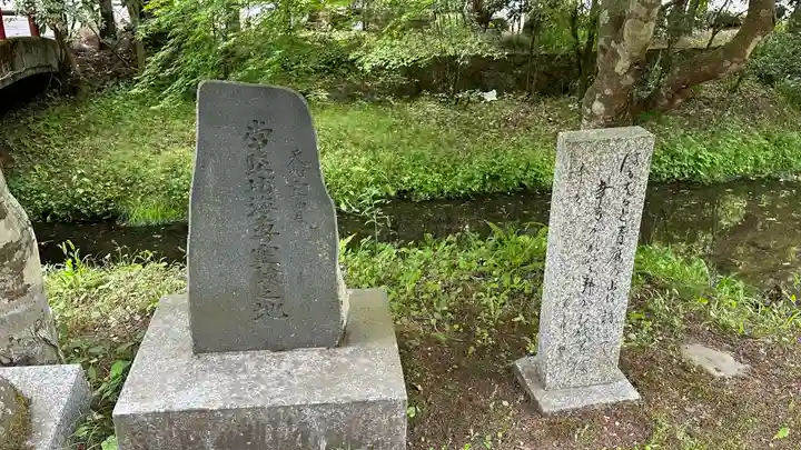 青麻神社(宮城県)