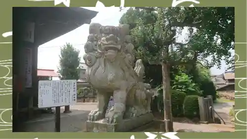 宮戸神社(埼玉県)