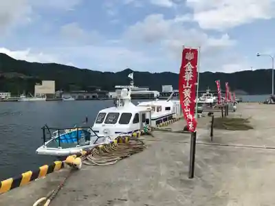 金華山黄金山神社(宮城県)