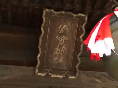 須賀神社(福岡県)