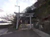 湊三嶋大明神社の{uncategorized: "未分類", other: "その他", undefined: "問題あり", building: "その他建物", grave: "お墓", sacred_gate: "鳥居", guardian: "狛犬", statue: "像", buddha: "仏像", history: "歴史", nature: "自然", garden: "庭園", animal: "動物", pagoda: "塔", temizu: "手水舎", mountain_gate: "山門・神門", sanctuary: "本殿・本堂", subordinate: "末社・摂社", art: "芸術", scenery: "景色", jizo: "地蔵", ema: "絵馬", goshuin: "御朱印", omikuji: "おみくじ", items: "授与品その他", amulet: "お守り", goshuincho: "御朱印帳", eats: "食事", festival: "お祭り", votive_dance: "神楽", shichigosan: "七五三参", wedding: "結婚式", experience: "体験その他", initially: "初詣", around: "周辺", anti_infection: "感染症対策"}