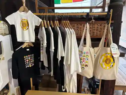 平等寺（因幡堂）(京都府)