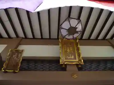 弥勒寺のその他建物