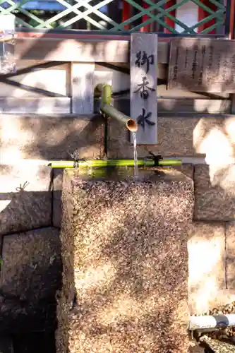 御香宮神社(京都府)