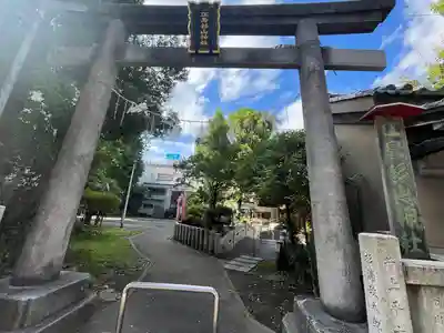 江島杉山神社(東京都)