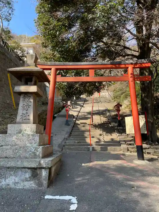 諏訪神社・諏訪山稲荷神社(兵庫県)