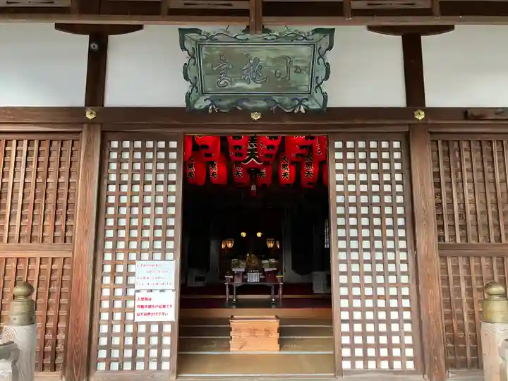 宝積寺(京都府)