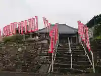 明正寺のその他建物